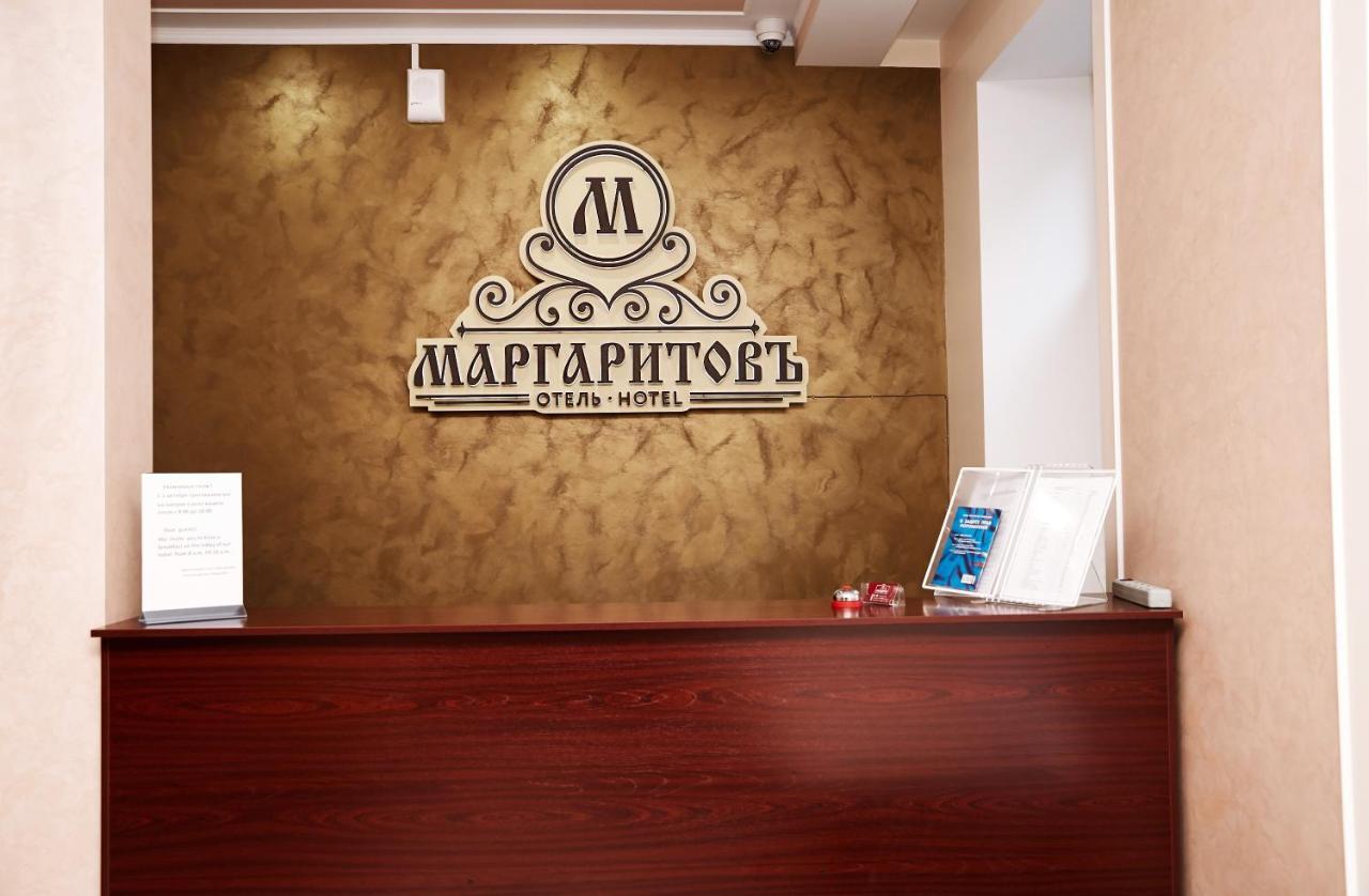 Margaritov Hotel 符拉迪沃斯托克 外观 照片